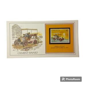 Vtg 1904 Clement Bayard Liberia Stamp Basil Smith Print Issued 1973 Auto Car